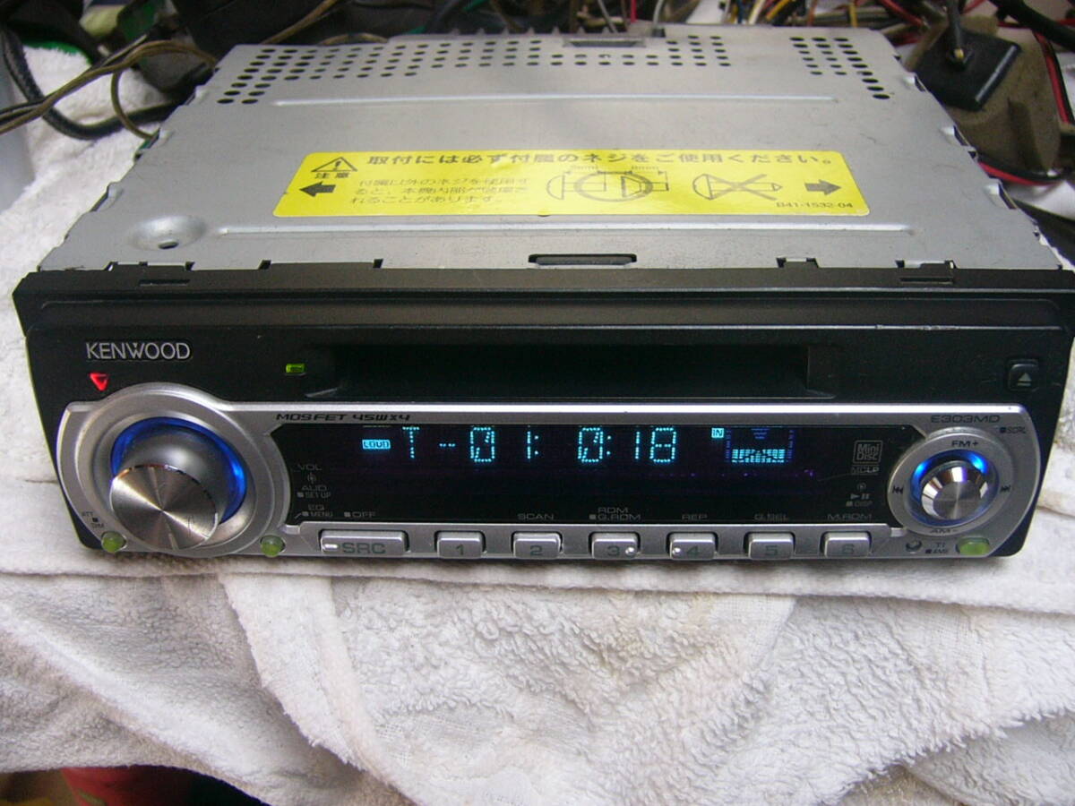 KENWOOD MDプレイヤー E303MD ＆ CDチェンジャー KDC-520 セット スペアマガジン＆ケーブル2本おまけの画像2