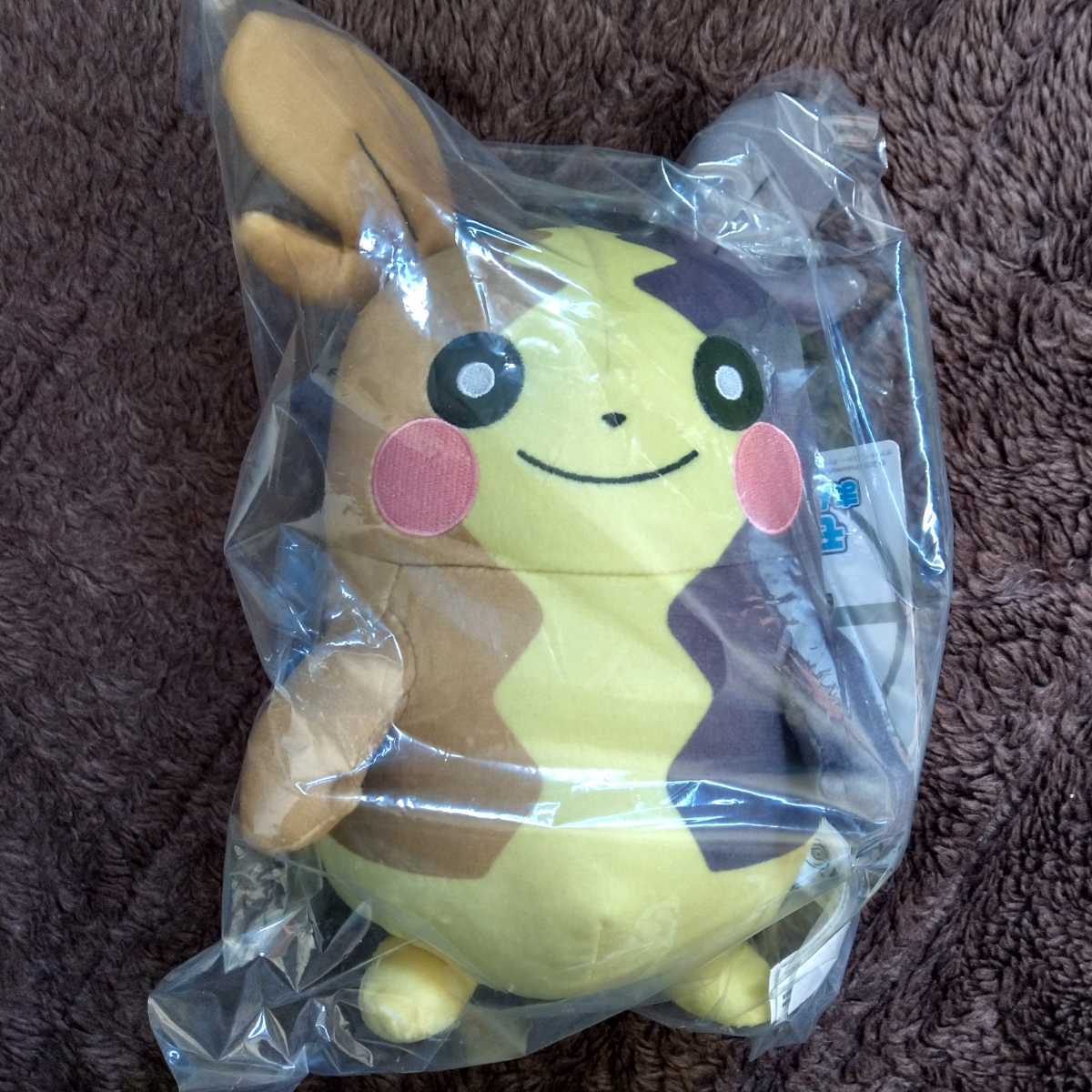  Pokemon center morupeko soft toy 2 kind set ..... for is .... for 