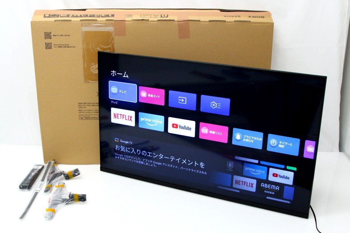 極美品｜SONY BRAVIA KJ-43X80L 43インチ 4K対応 TV Dolby Atmos対応 HA03-1-4031の画像1