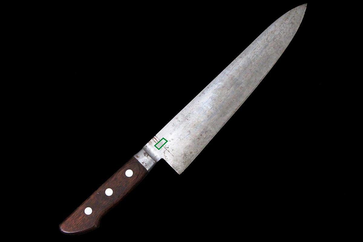 美品｜堺孝行 牛刀 洋包丁 270mm 青二鋼 鍔付き柄 名入 λA7352-2L1A