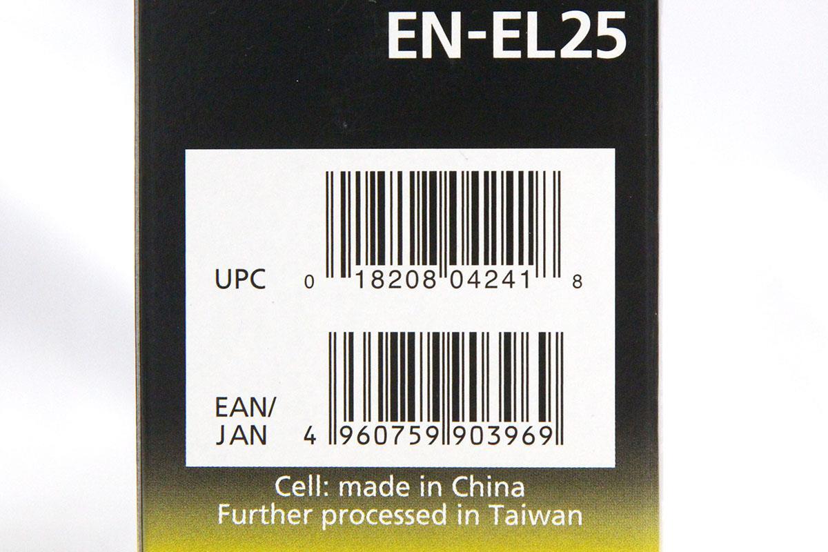 極美品｜ニコン EN-EL25 Li-ionリチャージャブルバッテリー 2個セット CA01-A7500-2D2F Nikon 充電電池パック Z 50 Z 30 Z fc 長時間使用の画像7