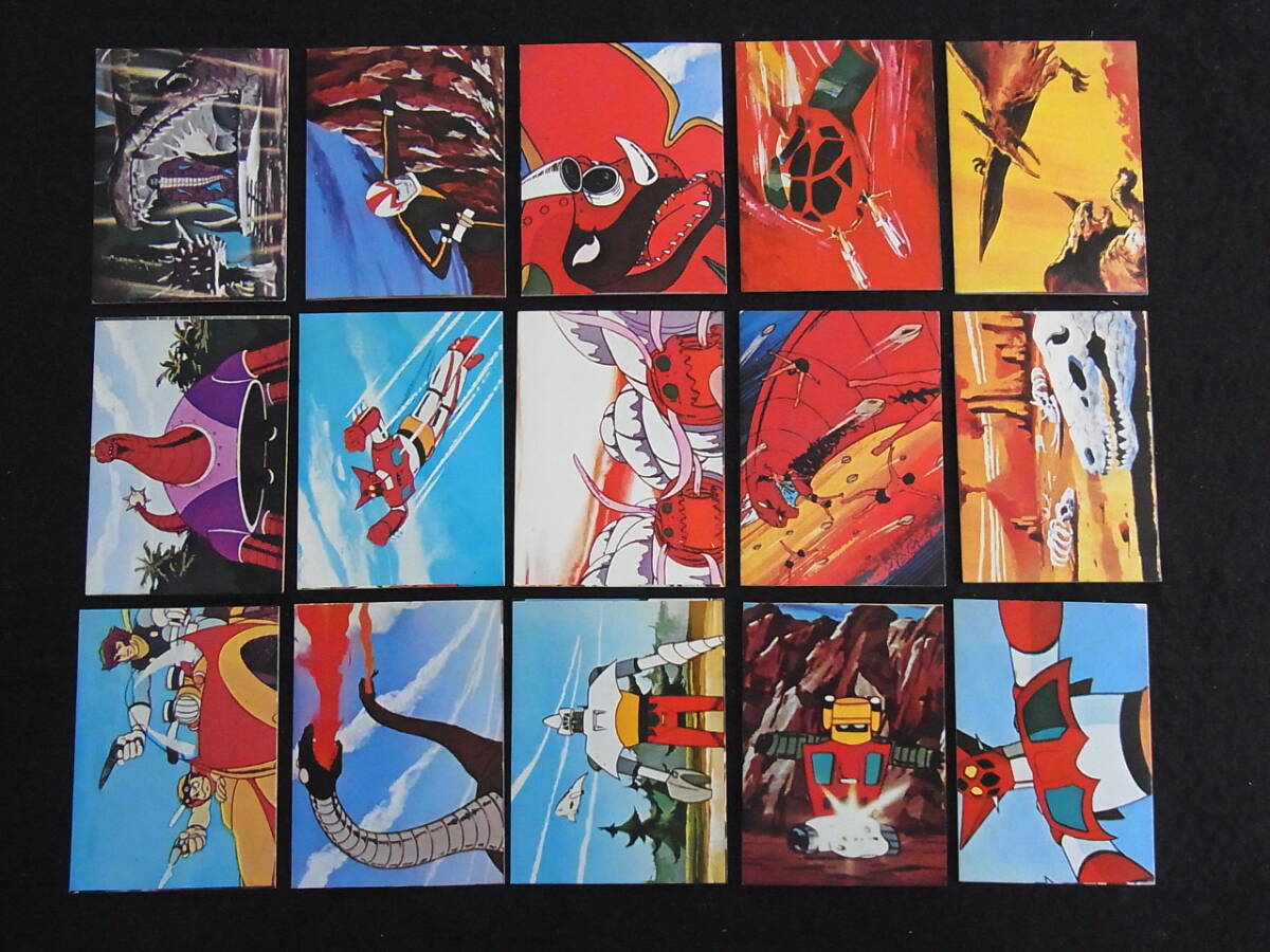 * Showa era anime [ Getter Robo ②] card 73 sheets together / damage [ addition image equipped ]