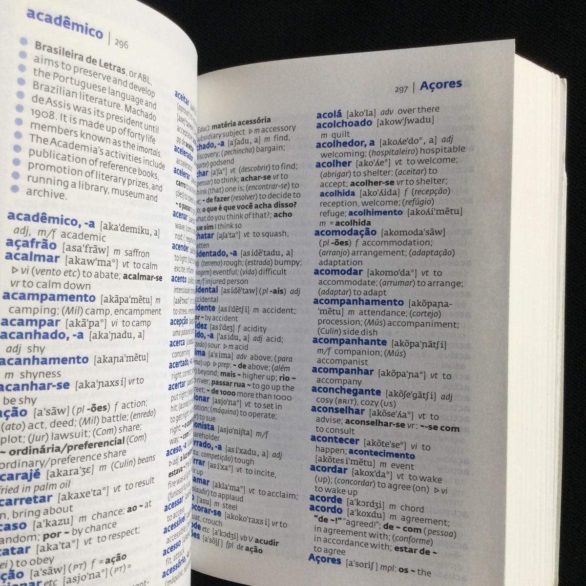 ポルトガル語　英語　辞書　洋書　Collins Portuguese 外国語　辞典