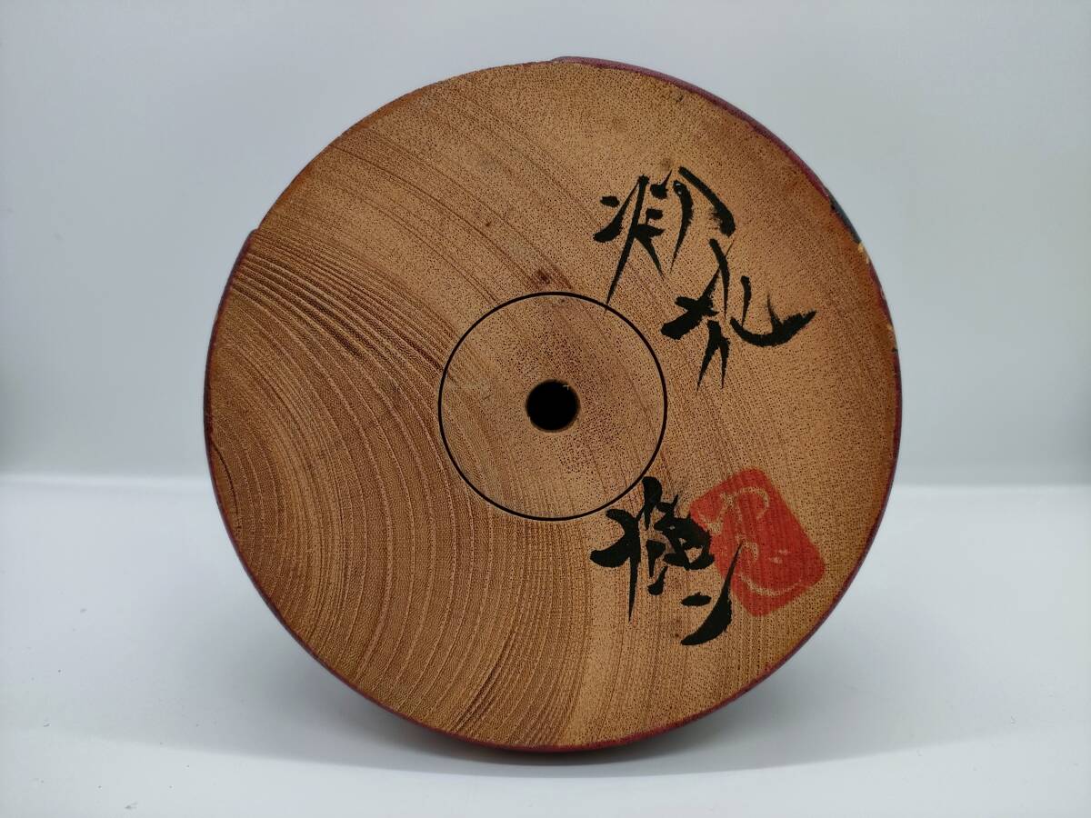 Yahoo!オークション - 【渡辺雄二 作】 創作こけし 「初花 Yahoo!オークション - 【渡辺雄二 作】 創作こけし 「初花