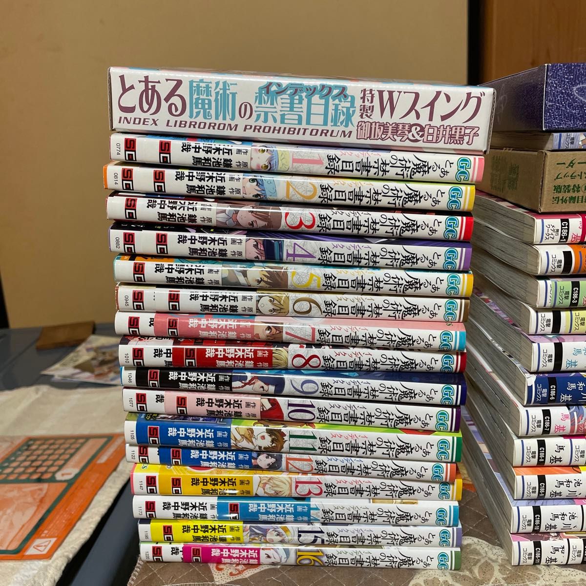 とある魔術の禁書目録（インデックス）てレールガンコミック　とあるシリーズ4冊　31巻セット