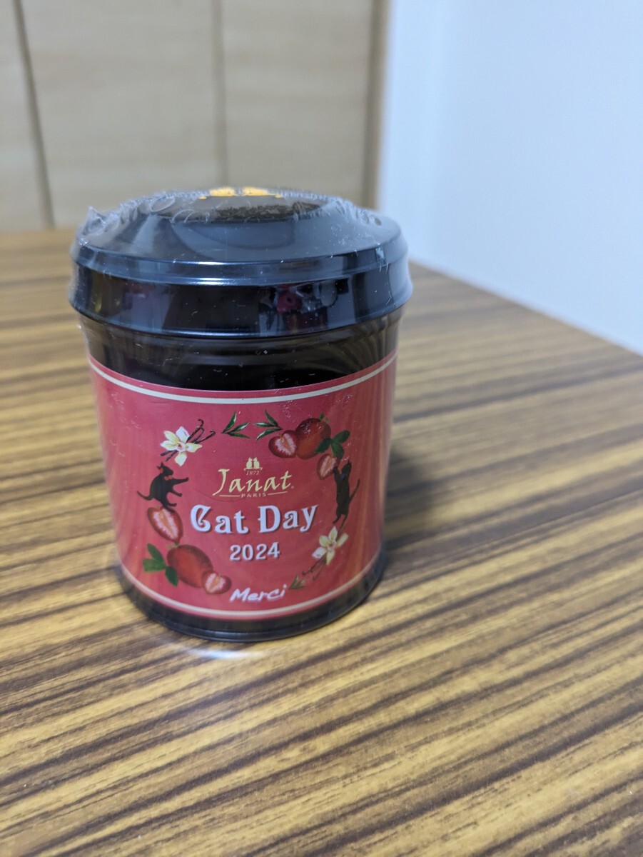 新品 カルディ 猫の日 マグカップ 2個セットおまけありの画像5