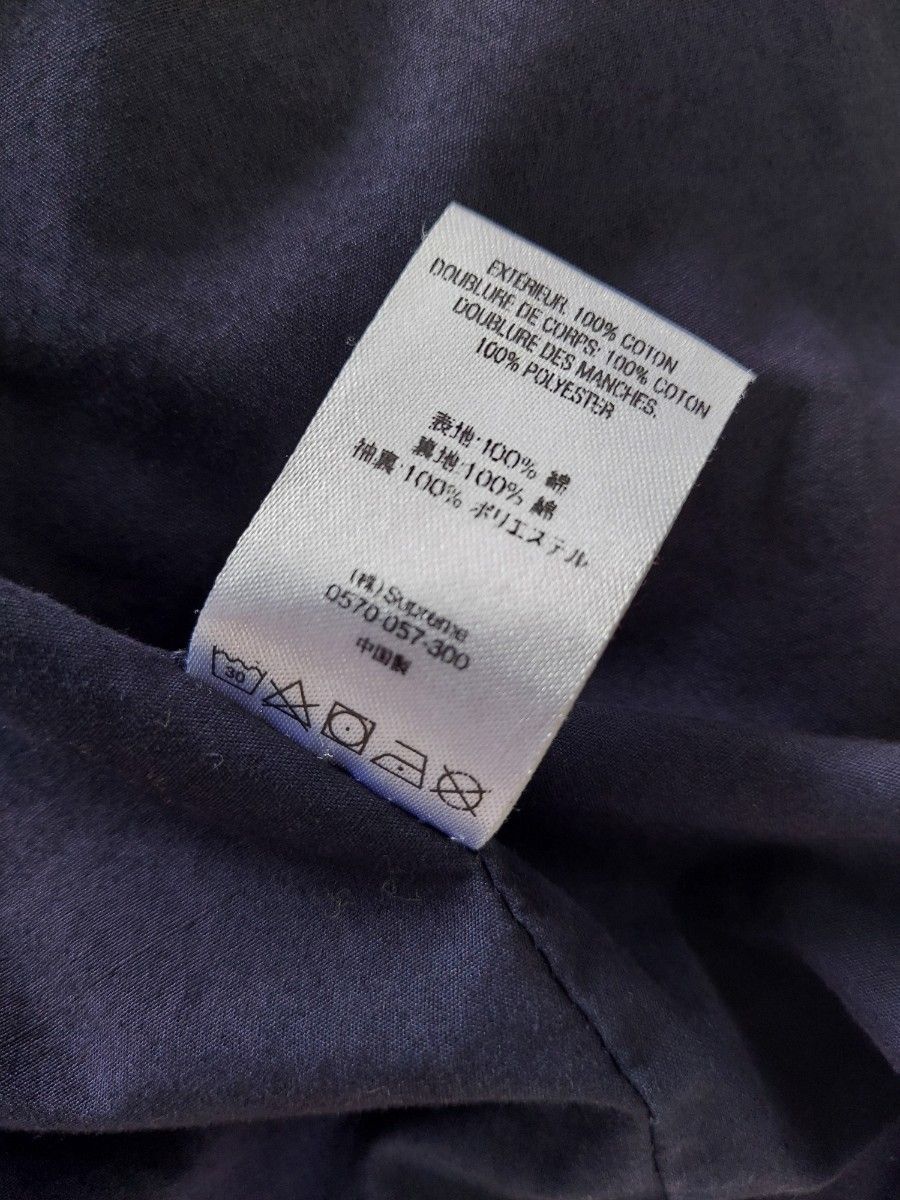 最終お値下げ 【名作】~Supreme~ Patchwork Harrington Jacket L 最終お値下げ 【名作】~Supreme~ Patchwork Harrington Jacket L