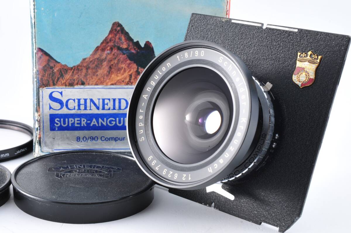 [美品] シュナイダー Schneider Kreuznach Super Angulon 90mm f/8 大判カメラ レンズ 元箱あり #82Bの画像1