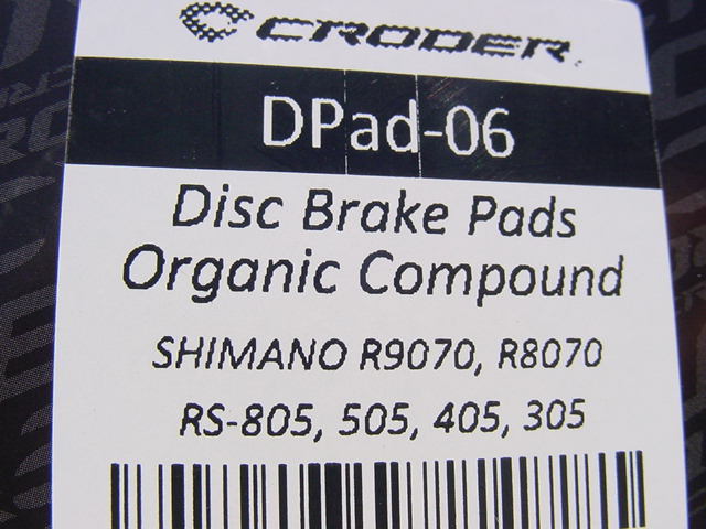 CRODER DPad-06 Organic Pads SHIMANO用 2set 新品未使用の画像7
