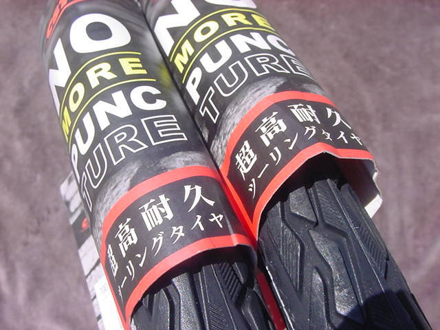 GP CST defensa rc 超高耐久Reflect TIRE 700x28C 2本set 新品未使用の画像6