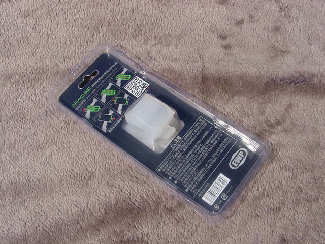 EWP ARACHINE Mobile Phone Silicone Strap 新品未使用の画像2