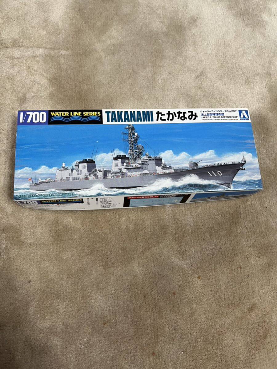 1/700 アオシマ　海上自衛隊　護衛艦　たかなみ　送料込み_画像1