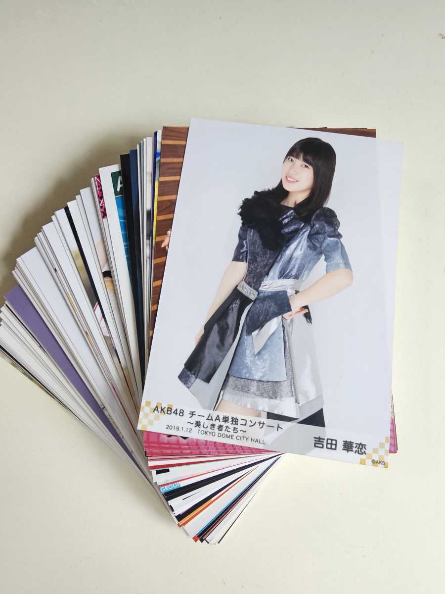 AKB48グループ 公式生写真 約100枚まとめ 検）Team8 SKE48 NMB48 HKT48 NGT48 STU48 ④の画像1