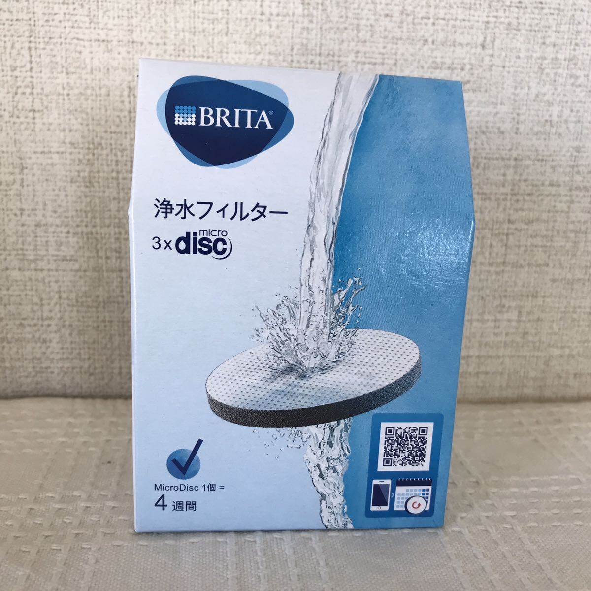 BRITA ブリタ マイクロディスク 浄水 フィルター 3個入りの画像1