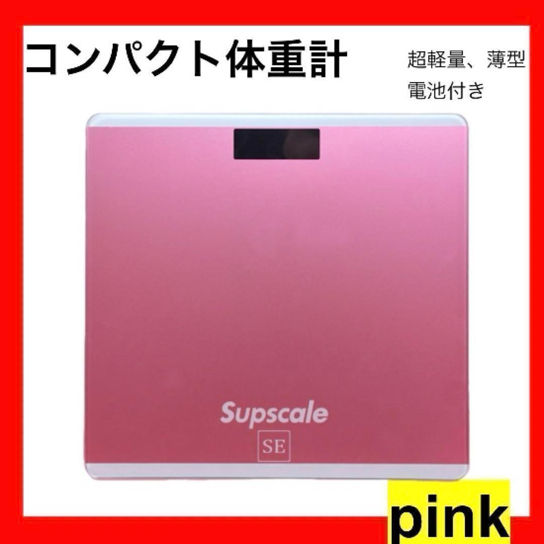 体重計 デジタルヘルスメーター 薄型 温度計 強化ガラス ピンクの画像1