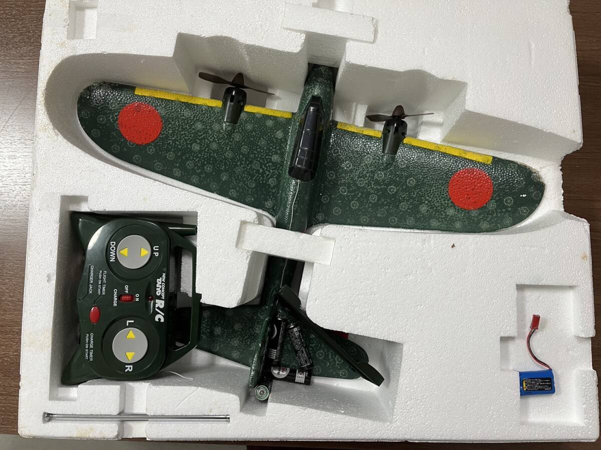 TAIYO NEW CONCEPT R/C Taiyo radio-controller GEKKO TYPE 11 navy nighttime fighter (aircraft) month light junk 