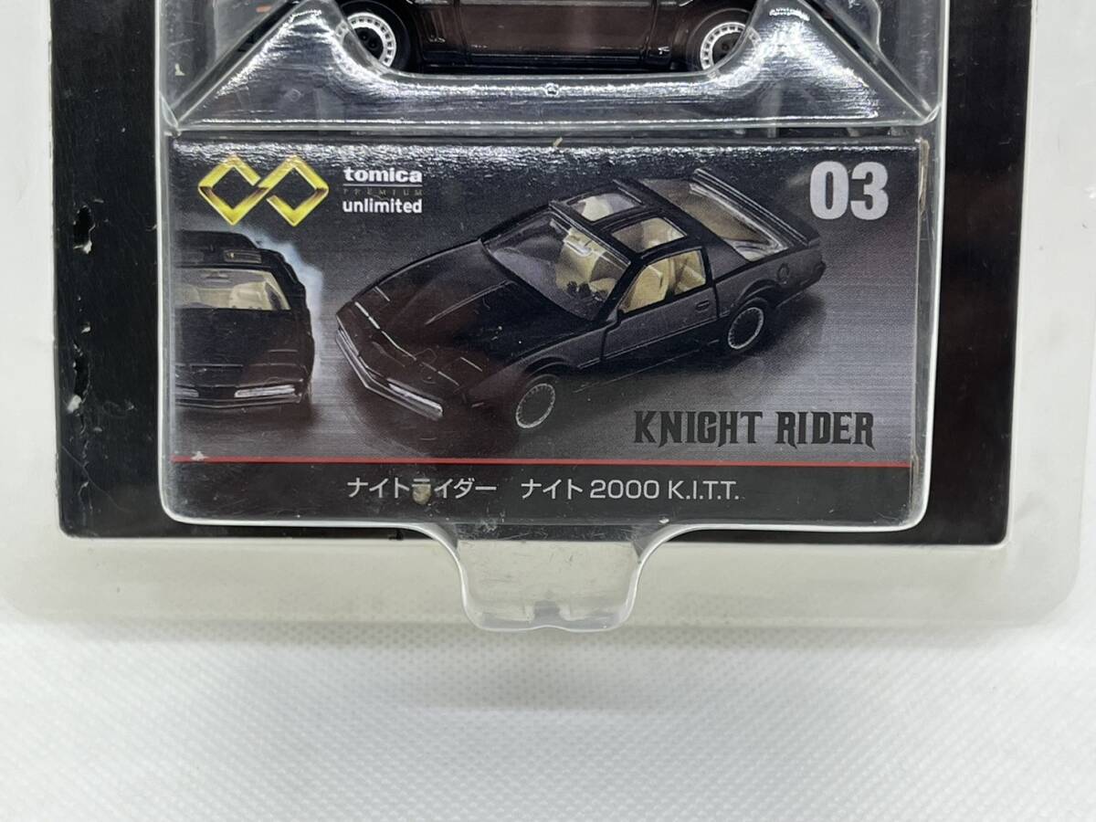 TOMICA unlimited NIGHT RIDER トミカ アンリミテッド ナイトライダー ナイト2000 開封品の画像4