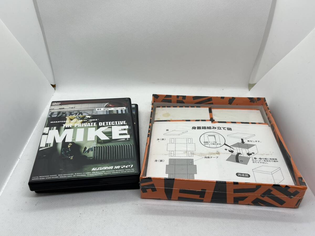 私立探偵　濱マイク　DVDボックス　初回限定特別生産　01　02　2巻セット　組立式DVD－BOX　ジャンク品_画像3