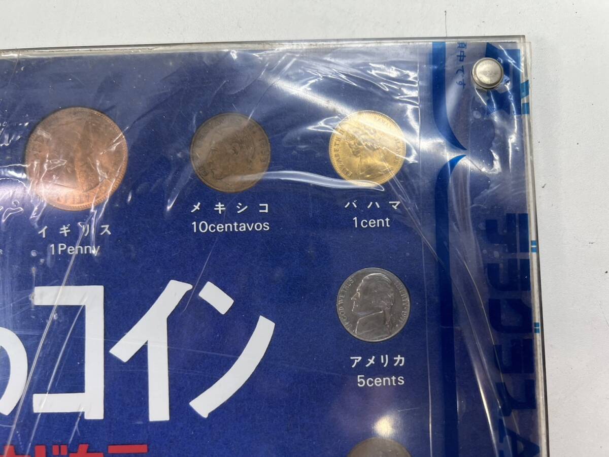 世界のコイン 17種類 日立キドカラー キドマトロン110°の画像4