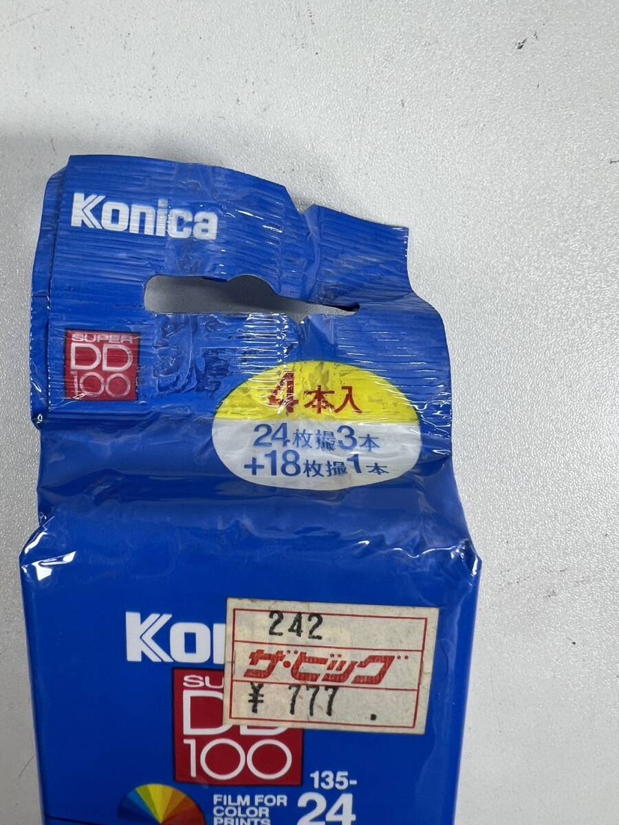 Konica フィルム SUPER DD100 4本パック ジャンクの画像2