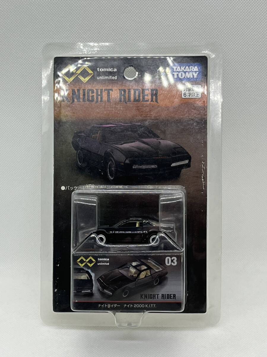 TOMICA unlimited NIGHT RIDER トミカ アンリミテッド ナイトライダー ナイト2000 開封品の画像1