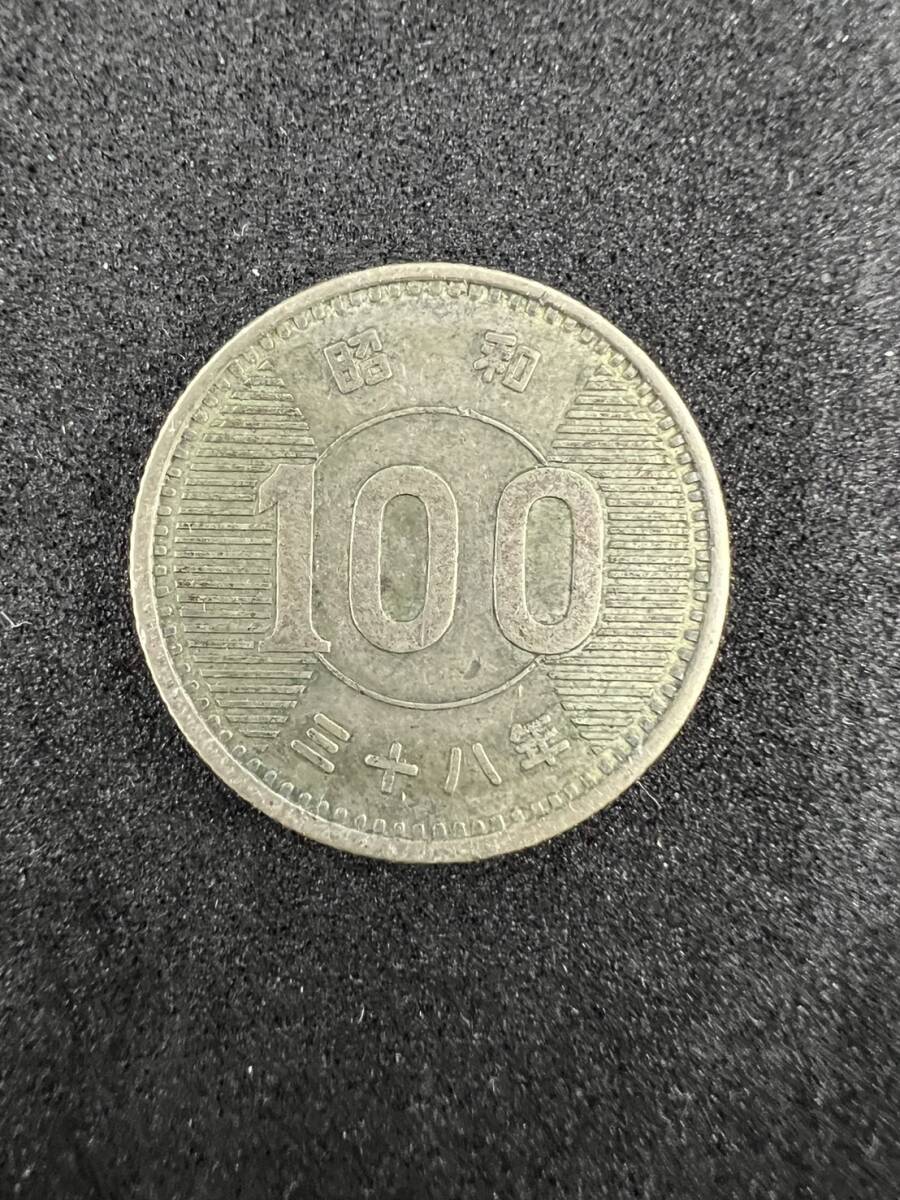 稲100円銀貨 昭和38年 流通品の画像1