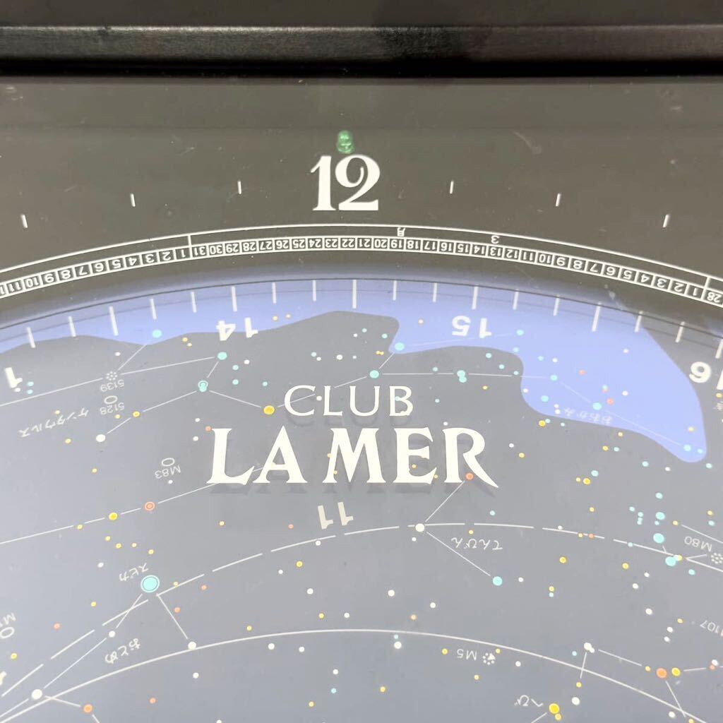 【完動品】CITIZEN シチズン 掛け時計 コスモサイン 星座表示付 CLUB LAMER 精密星座全天表示型(1037)の画像4