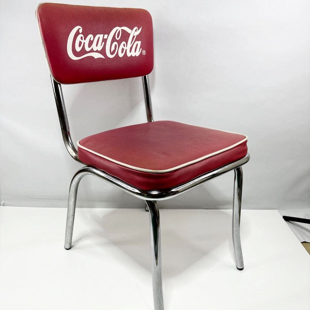 【希少品】コカコーラ COCA-COLA カフェチェア イス 椅子 西海岸 アメリカン雑貨 レトロ アンティーク (1052)_画像1