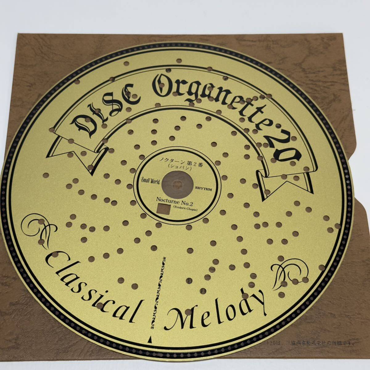 【美品】DISC Organette20 リズム時計用ディスク オルガニート SmillWorld ディスクオルゴール ディスクのみ (1019)の画像5