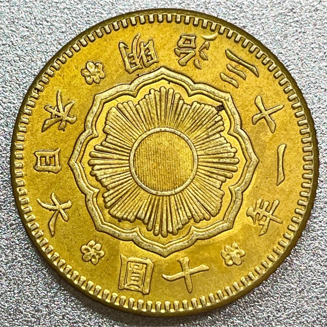  new 10. gold coin Meiji 31 year replica coin new 10 jpy #SP