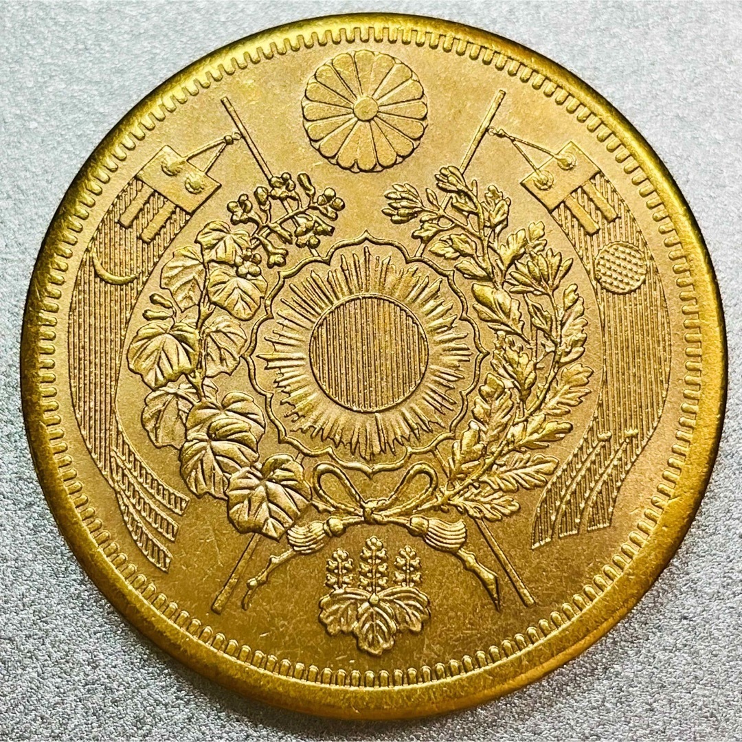  old 20. gold coin Meiji 13 year replica coin old 20 jpy 