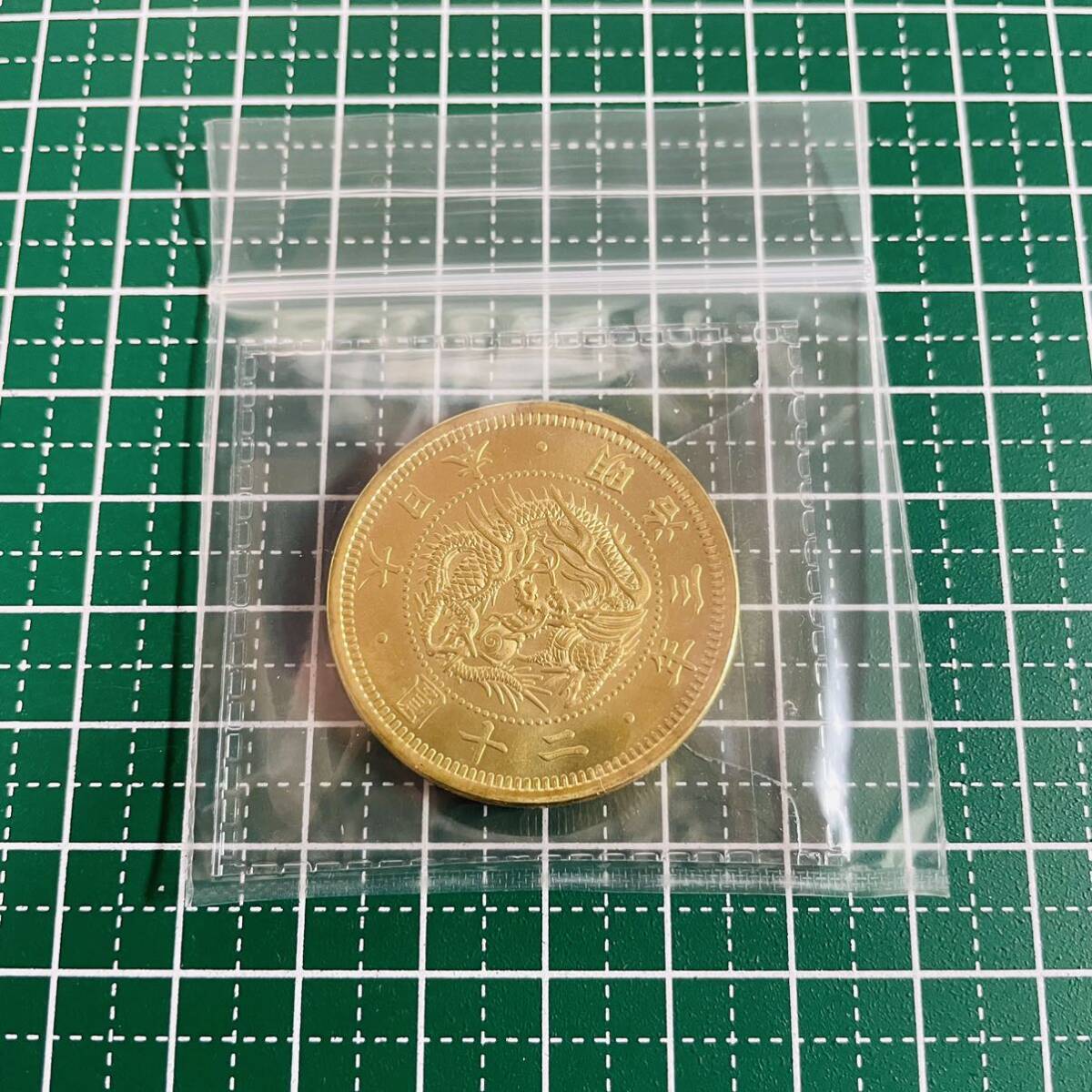 旧20圓金貨 明治3年　レプリカコイン　旧20円　#br_画像6