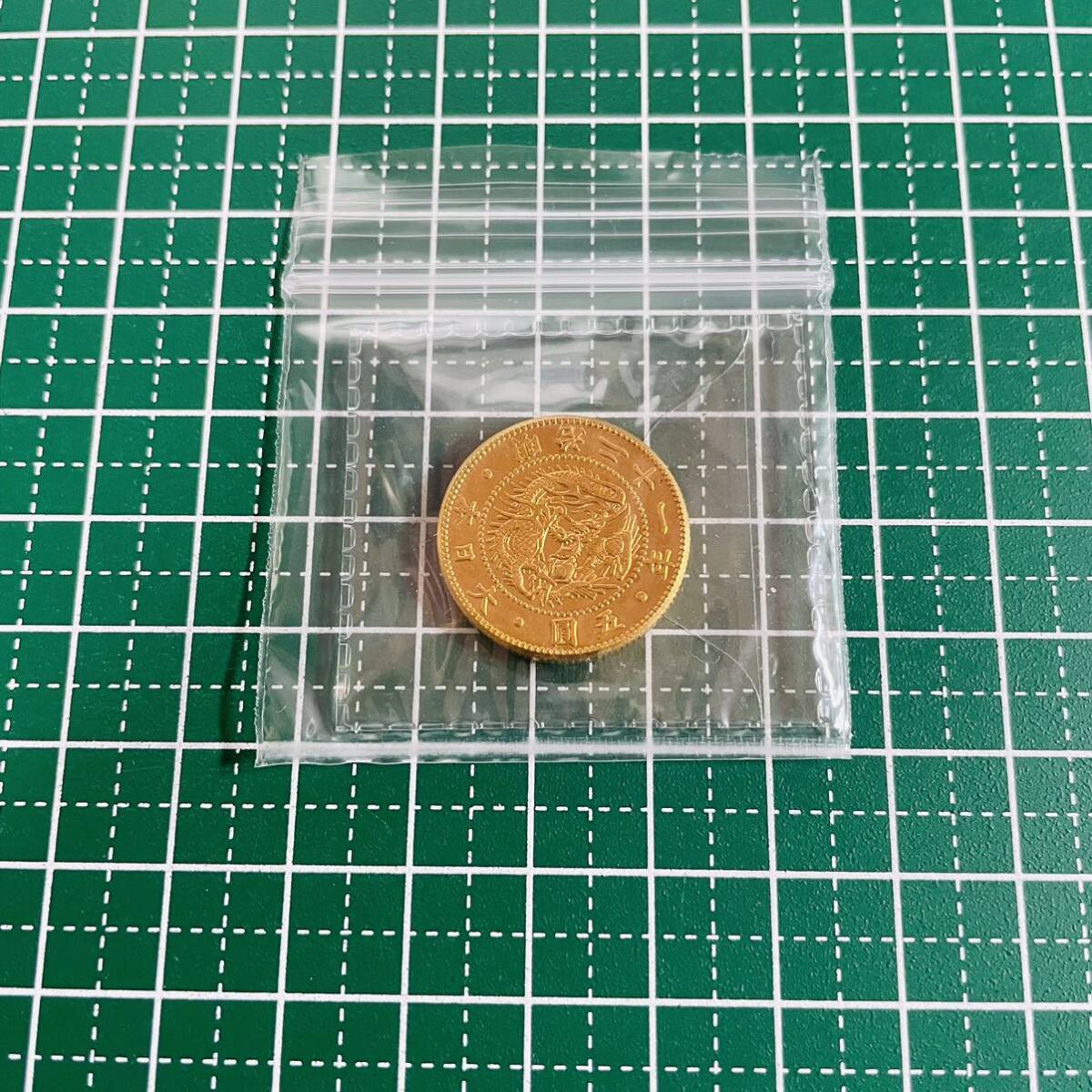 旧5圓金貨 明治21年 レプリカコイン 旧5円の画像6