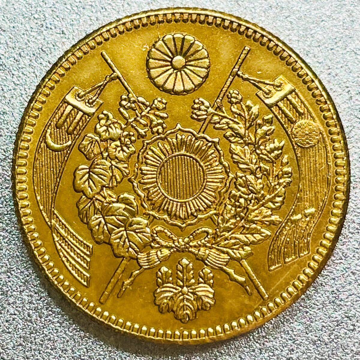 旧5圓金貨 明治30年 レプリカコイン 旧5円の画像2