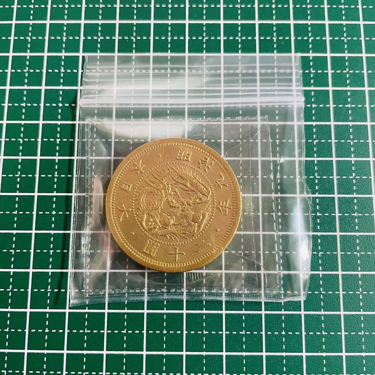  old 20. gold coin Meiji 9 year replica coin old 20 jpy 