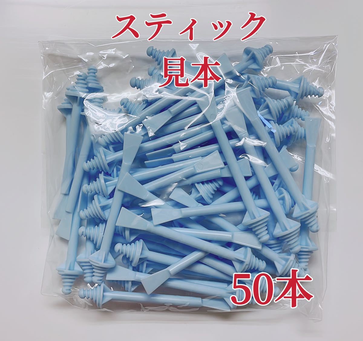  nose wax stick 100ps.@ blue nasal hair hair removal wax b radio-controller Lien wax -③