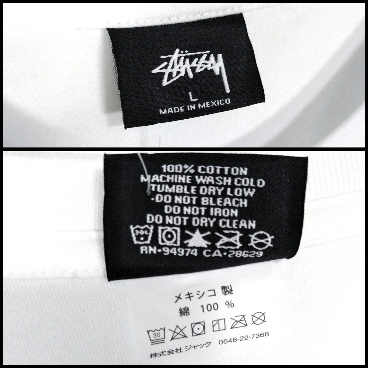 【STUSSY】ボブ・マーリー コラボ　Tシャツ　白_画像10