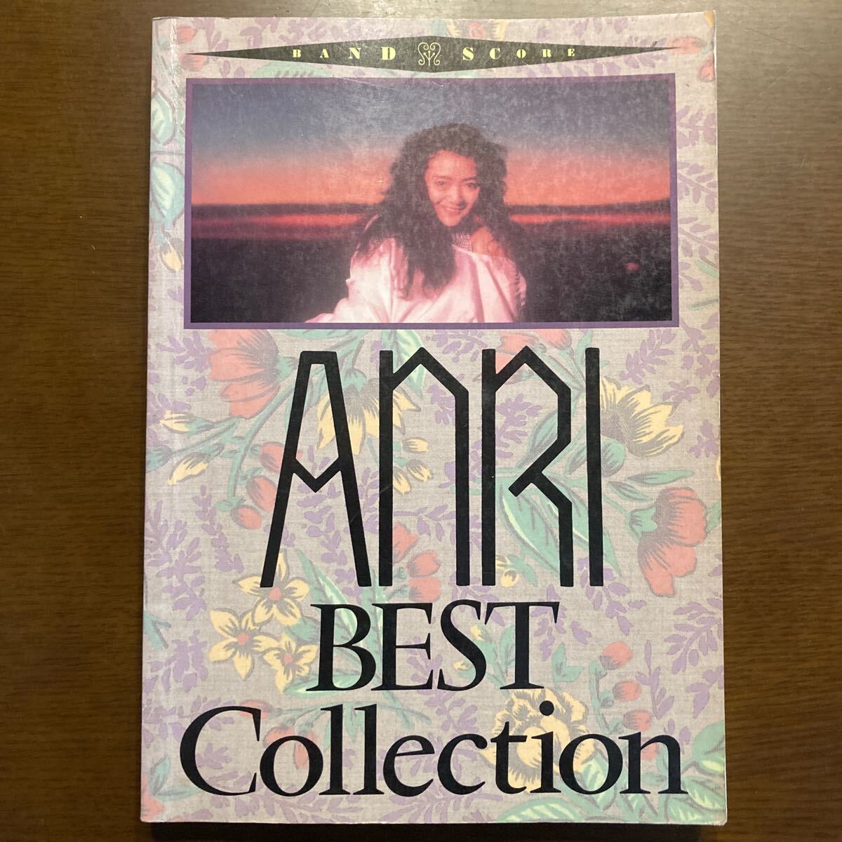 杏里 ベストコレクション スコア 楽譜 ANRI BEST COLLECTION_画像1