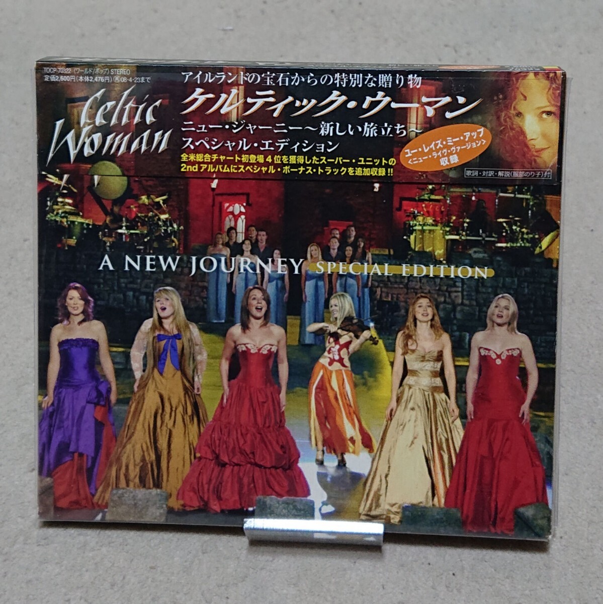 【CD】ケルティック・ウーマン Celtic Woman/a New Journey special edition《国内盤》_画像1