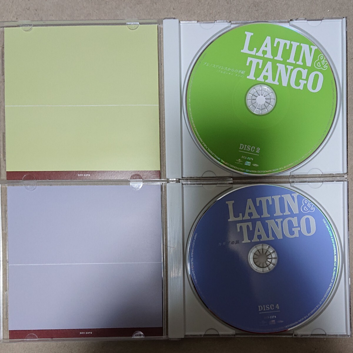 【CD】大人のラテン&タンゴ Latin & Tango《5枚組/国内盤》の画像7