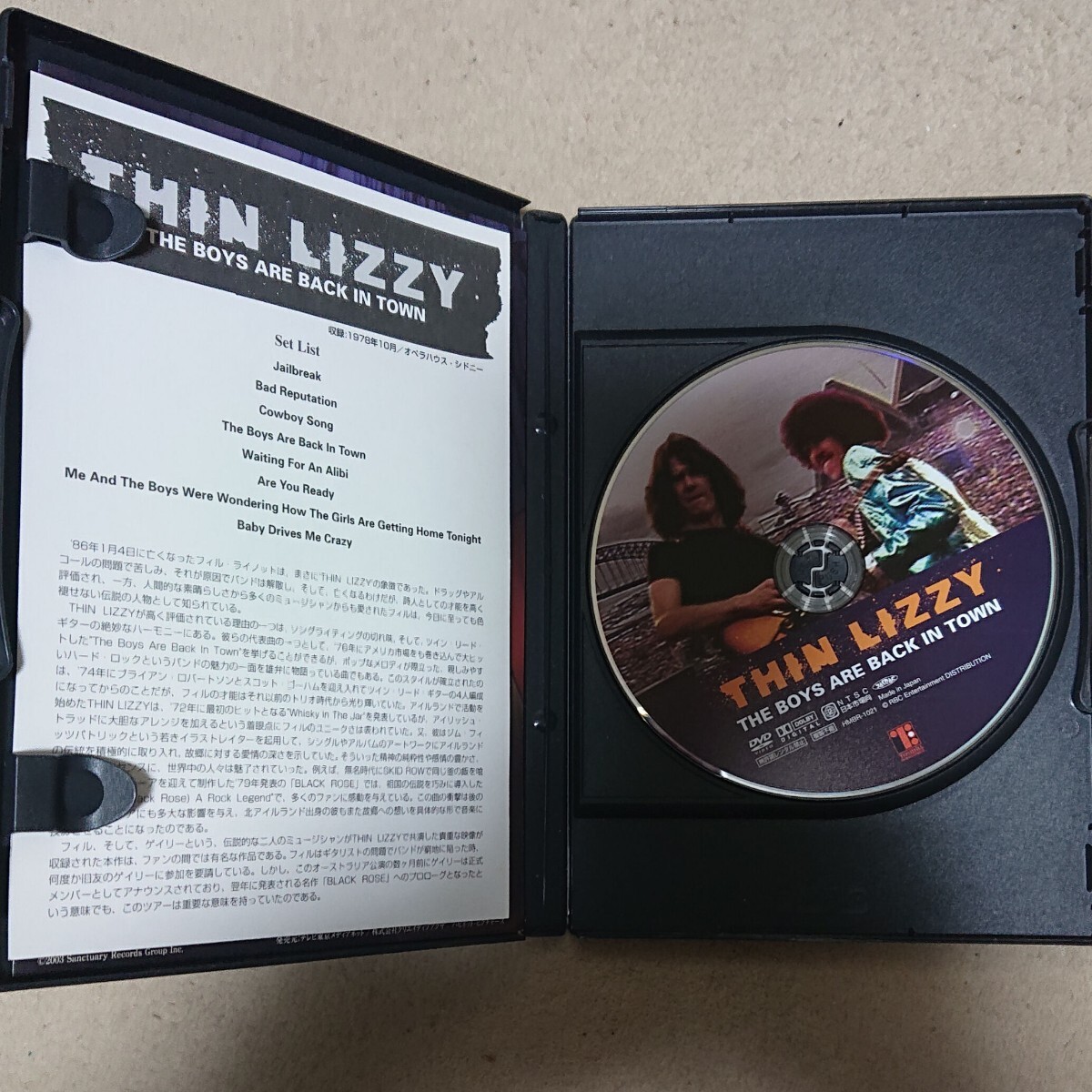 【DVD】シン・リジー Thin Lizzy / The Boys are Back in Town《国内盤》の画像3