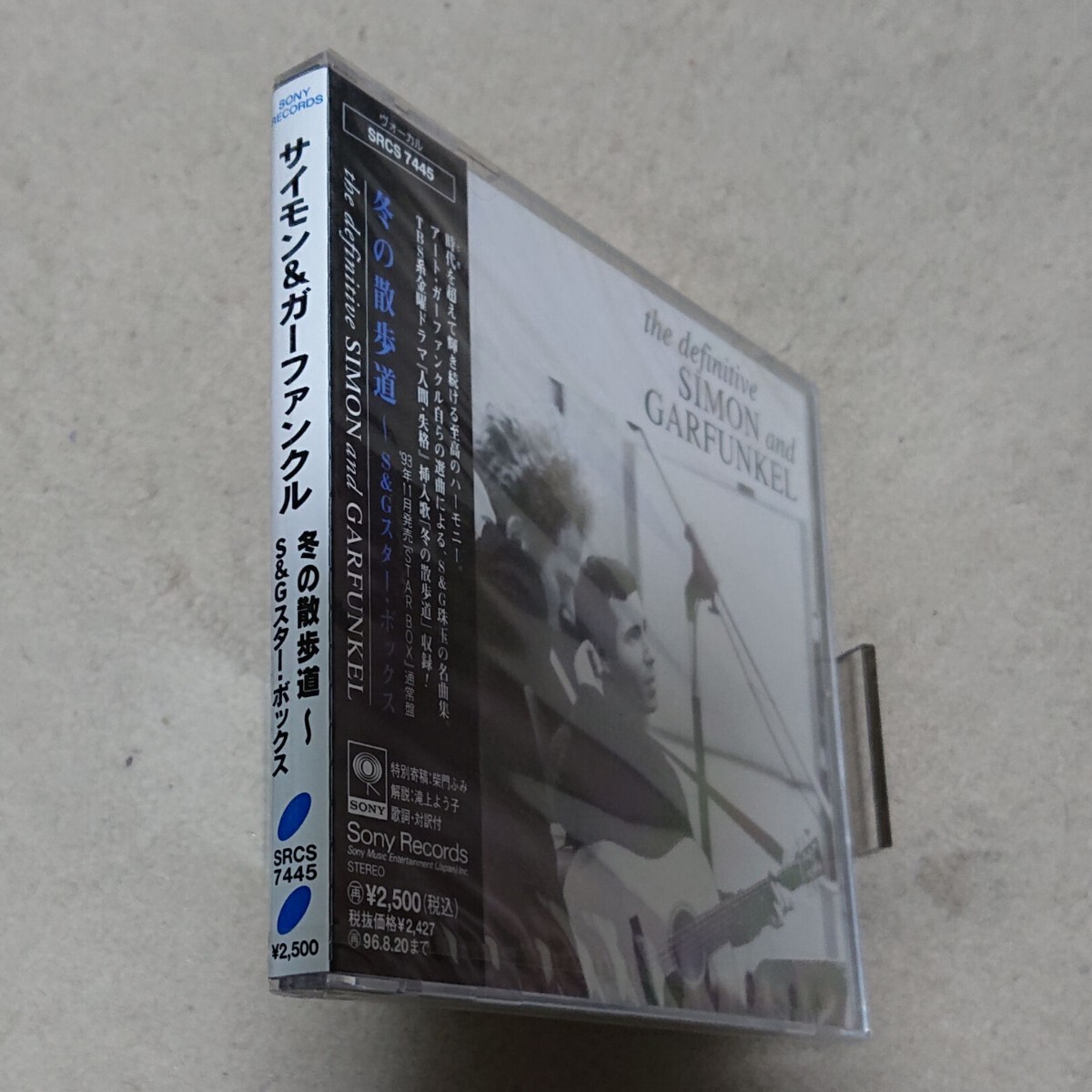 【CD】サイモン&ガーファンクル/ベスト the definitive Simon & Garfunkel《未開封/国内盤》_画像3
