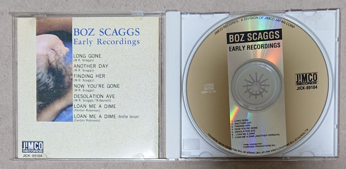 【CD】ボズ・スキャッグス/アーリー・レコーディングス Boz Scaggs/Early Recordings《国内盤》_画像4