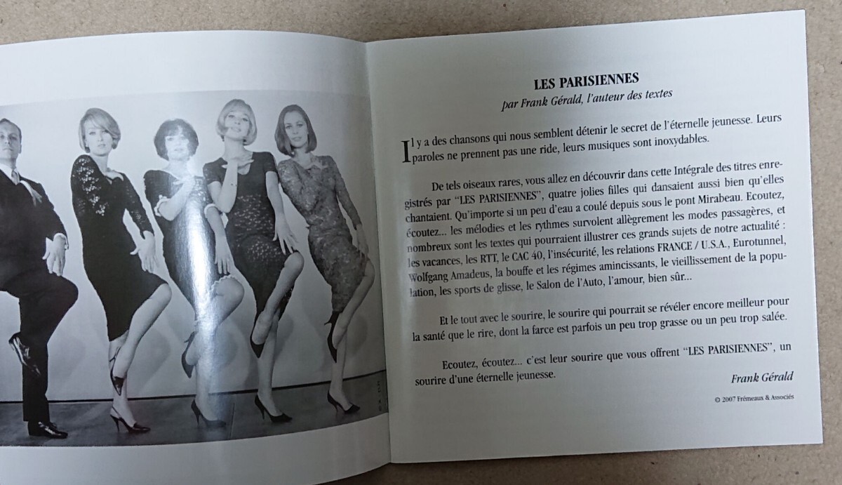 【CD】レ・パリジェンヌのすべて 1964-1969 Les Parisiennes《2枚組》日本語解説書あり_画像7