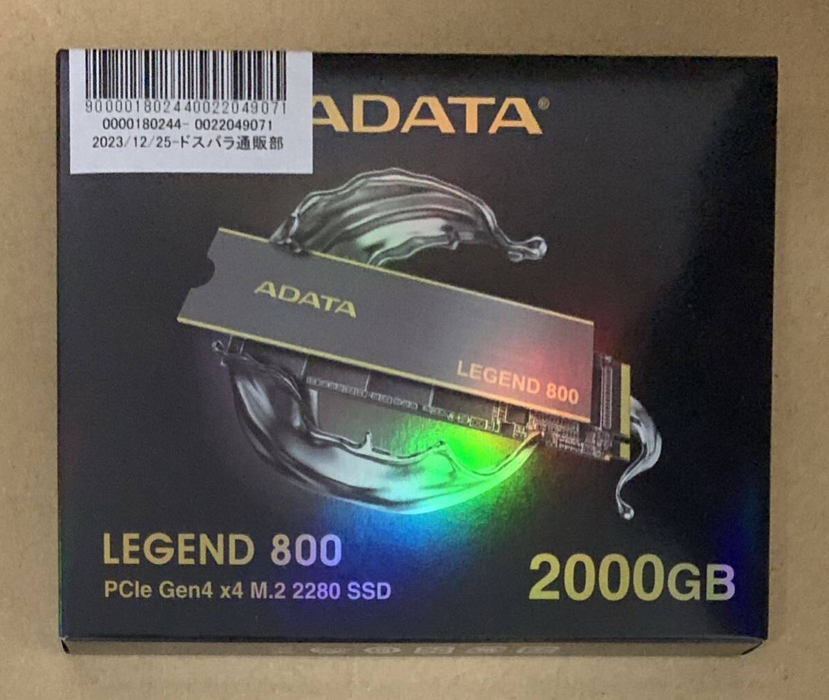 ADATA LEGEND 800 NVMe SSD 2TBの画像1