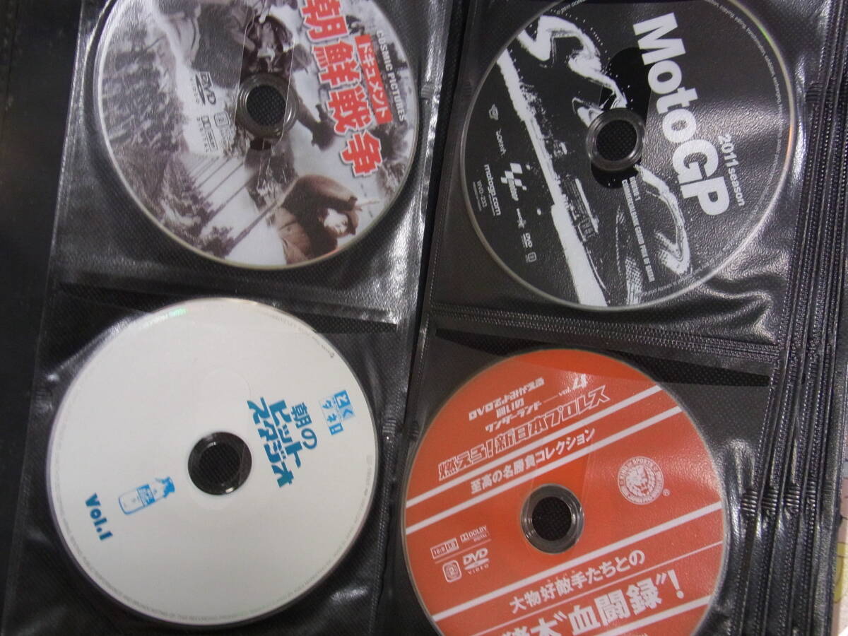 １円～/DVD 大量 まとめて セット 洋画 邦画 アニメ ドラマ 映画 ジャンルさまざま ジャンクの画像5
