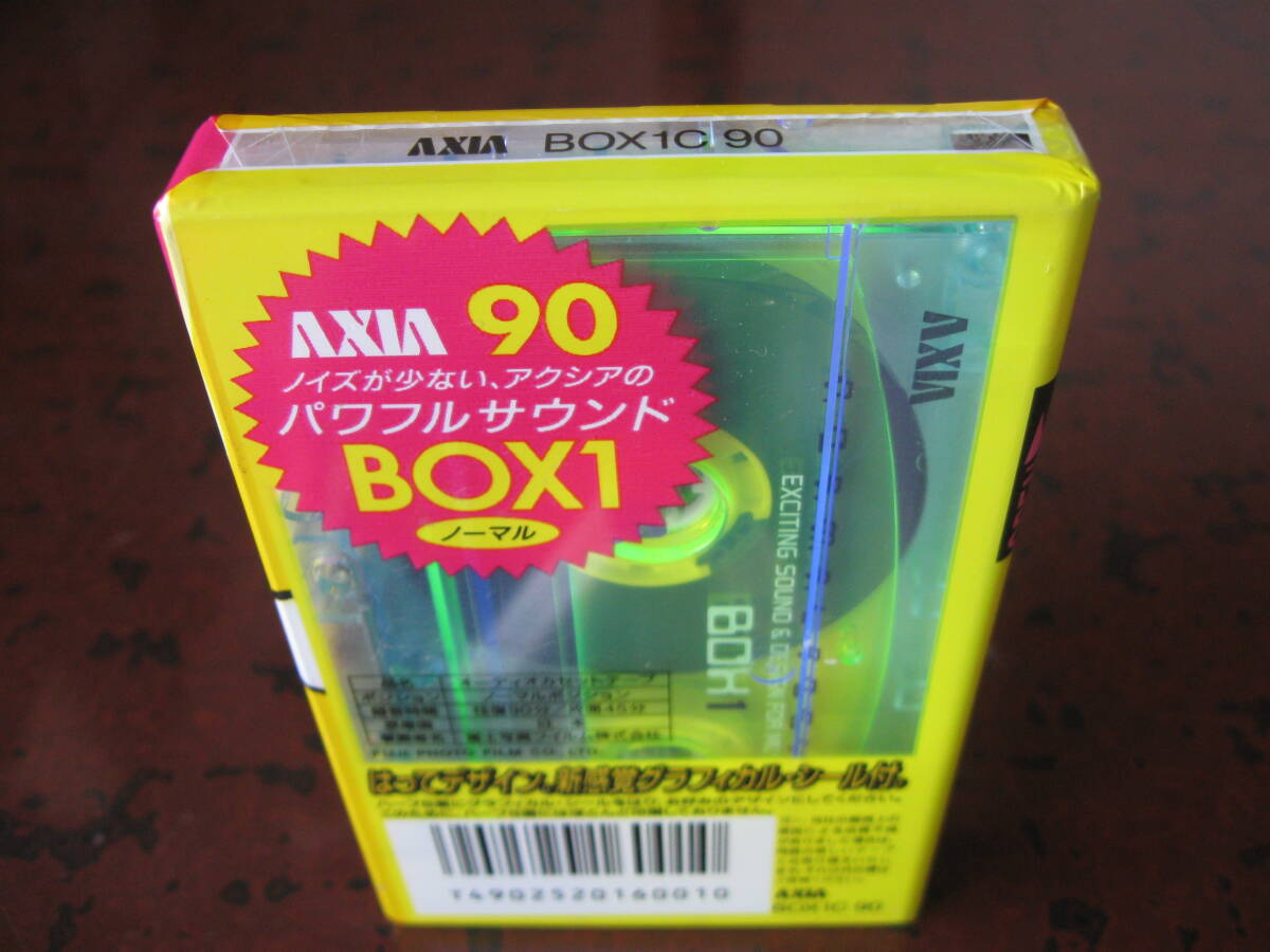 AXIA アクシア BOX1 90 1本 未開封品 送料140円より BOX1C 日本製の画像3