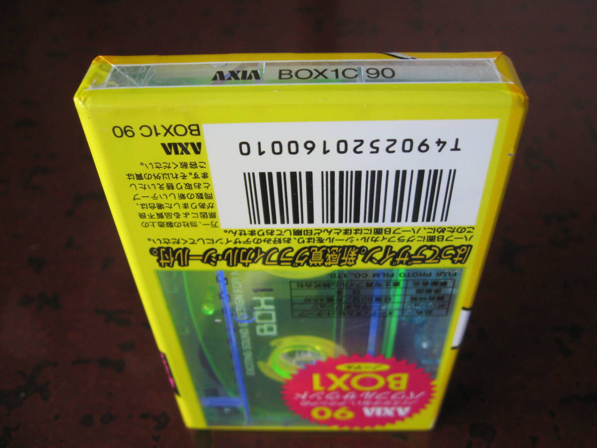 AXIA アクシア BOX1 90 1本 未開封品 送料140円より BOX1C 日本製の画像4