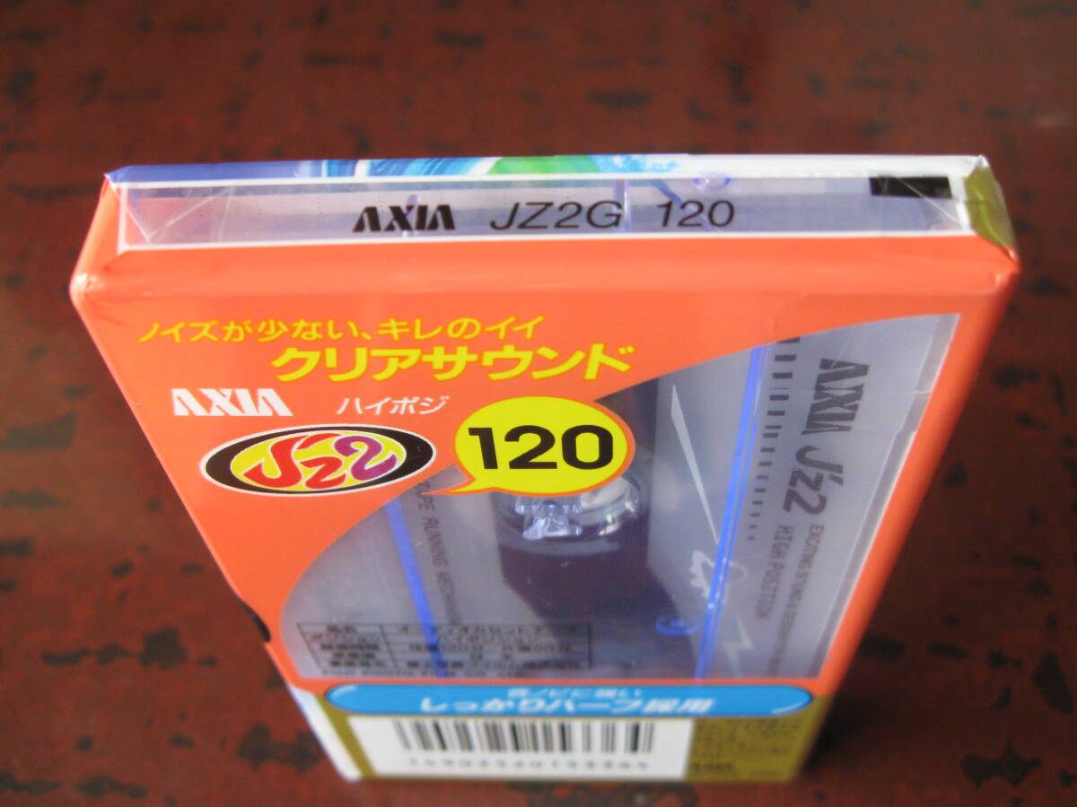 AXIA アクシア J'z2 120 1本 未開封品 送料140円より JZ2G 日本製ハイポジの画像5