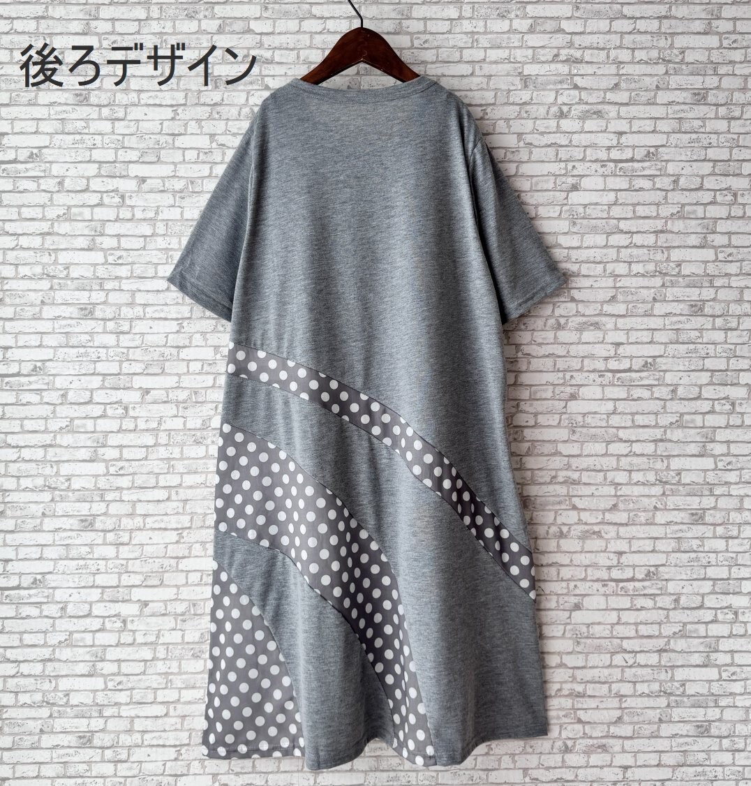 * postage 185 jpy * new goods M~L* stylishly rough . style * adult pretty dot accent * piling put on also * tunic One-piece *18090 gray * Mrs. 